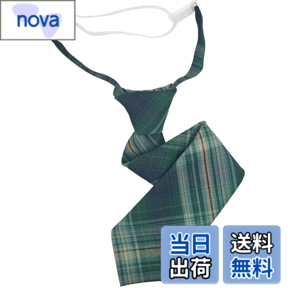 【送料無料】[Ysintl] 制服 スクール ネクタイ 通年 高校生 中学生 学生 学校 チェック ストライプ ポ..