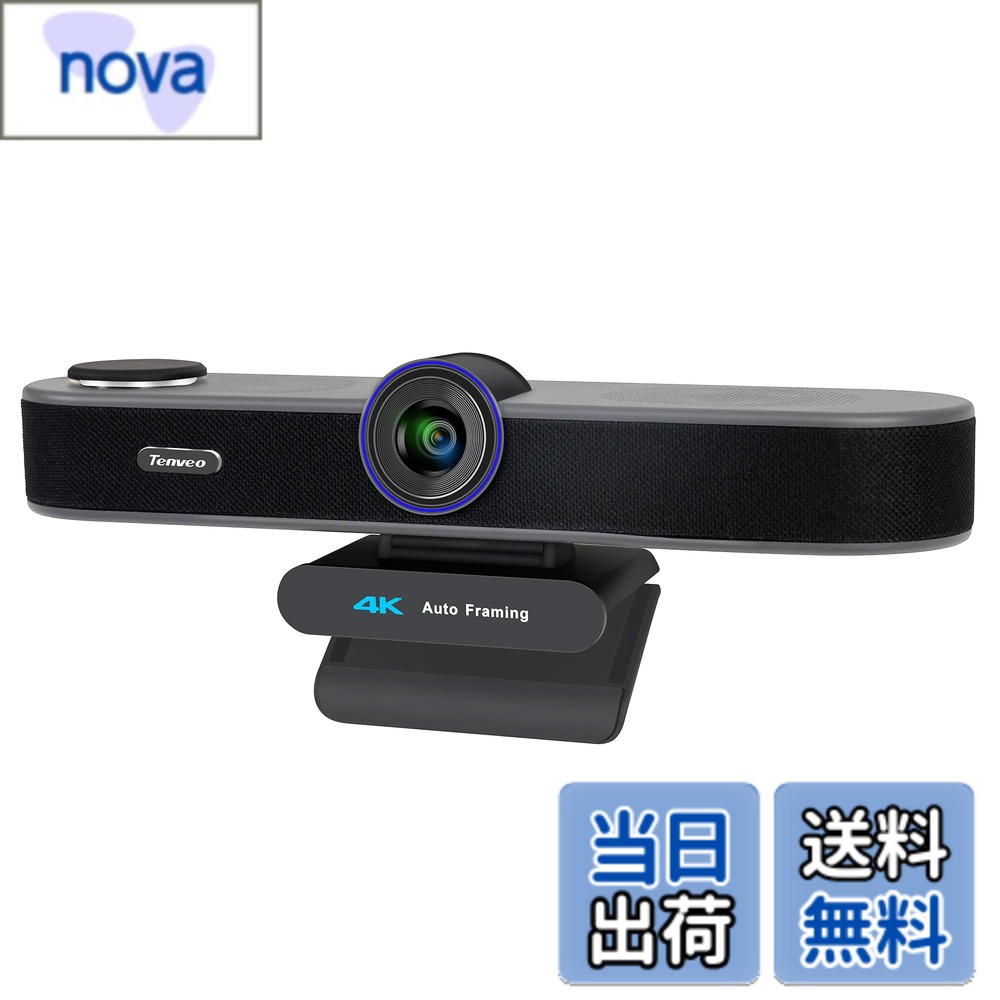 【送料無料】Tenveo VA300A/Bウエブカメラ… サイズ：4x Digital Zoom