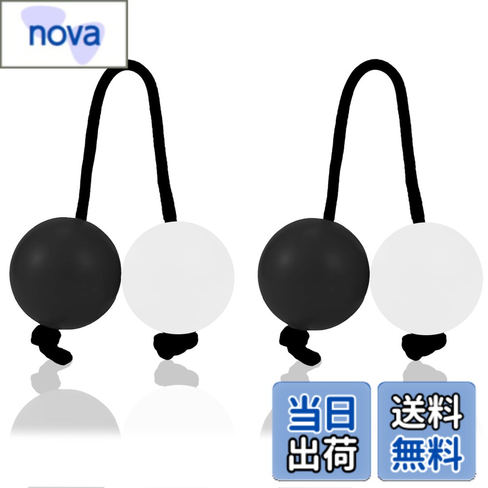 【送料無料】KDSSYFT アサラト パチカ 2個入り 民族楽器 マラカス シェイカー アフリカリズミカルボールカシャカ楽器 打楽器 パーカッション 色：黒白くろ紐