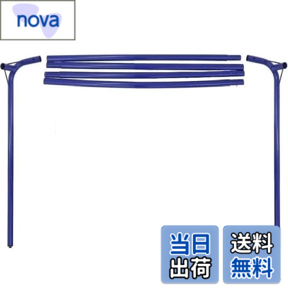 ������̵����REFREEZE(��ե꡼��) 3x2m�ݡ����֥르�������ѥѡ��� �Ƽ� ñ�� �����֥롼