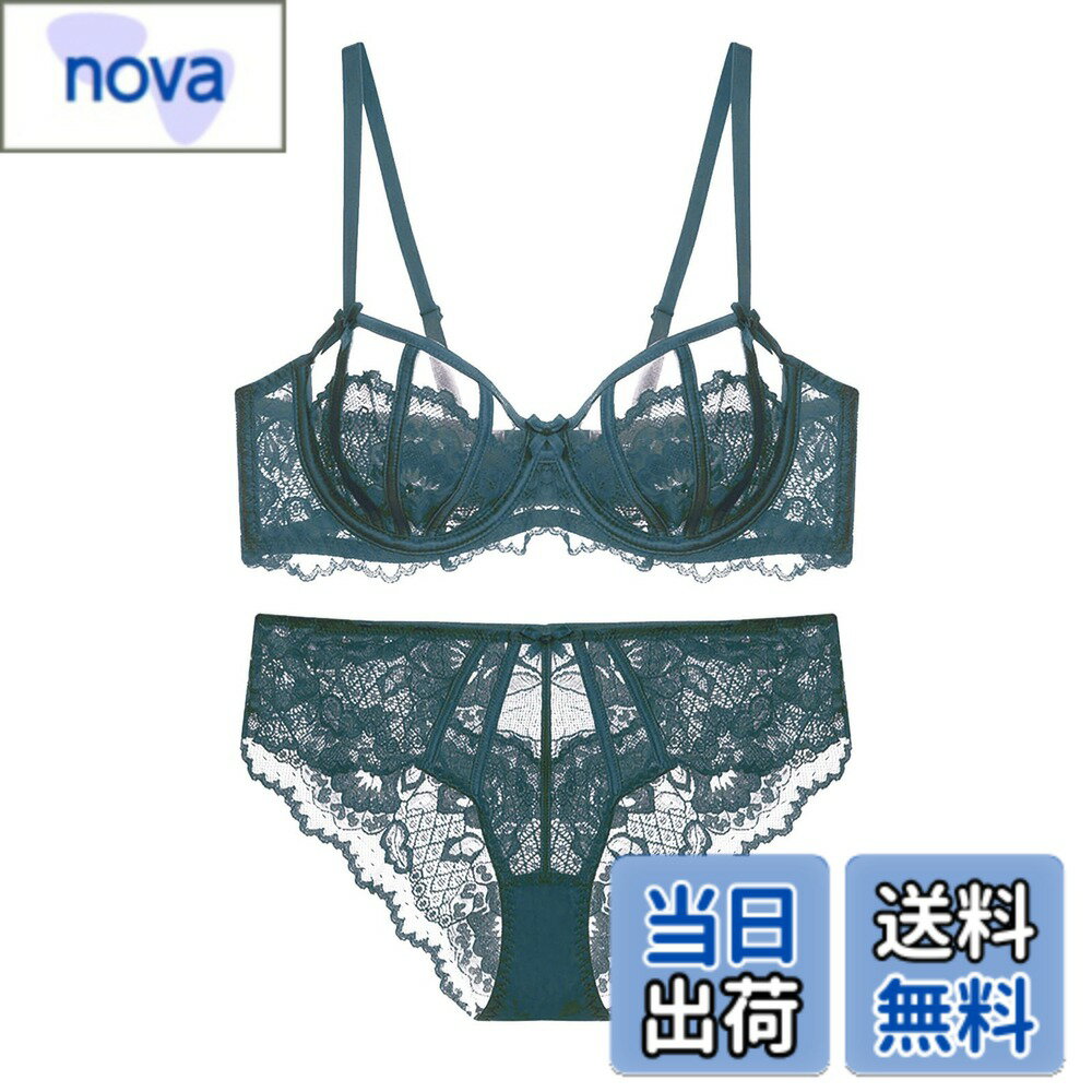 【送料無料】[Guoeappa] レディース レース 半カップ ブラ ショーツ セット セクシーランジェリー 上下 女性 シースルー 下着 セット 色：グリーン、サイズ：E85