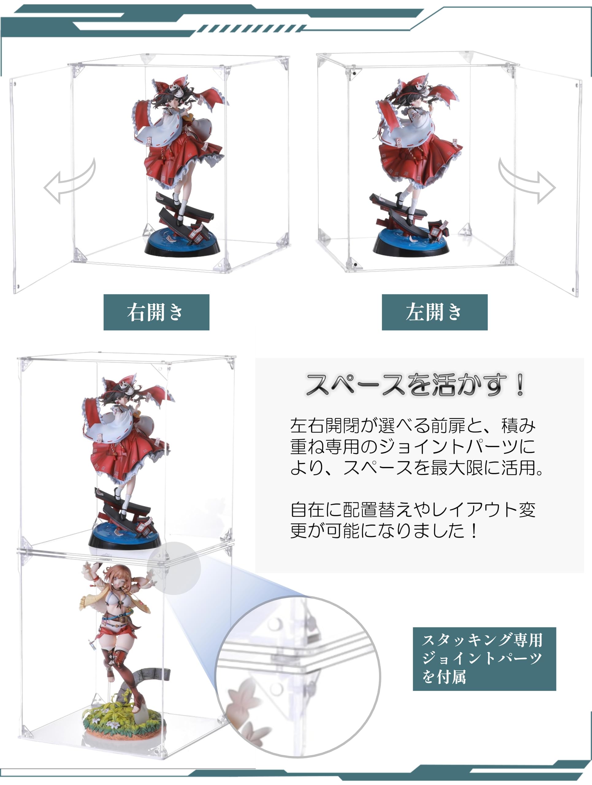 ������̵����COOLTAKU �ե����奢������ ������� �ޥ��ͥåȼ� �����դ� ���� ���쥯����󥱡��� ������ �Ȥ�Ω�Ƽ� ������륱���� �ǥ����ץ쥤������ �ɱ��� ���� ���꡼�˥� �������դ� �ե����奢��Ǽ�� �������Ʃ��������������40x����30x�⤵30cm