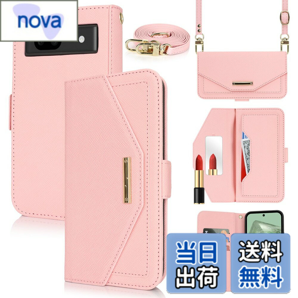 ������̵����Cross pattern Wallet leather case for Pixel 8 ���������դ�-�ԥ󥯡���������Pixel 8A