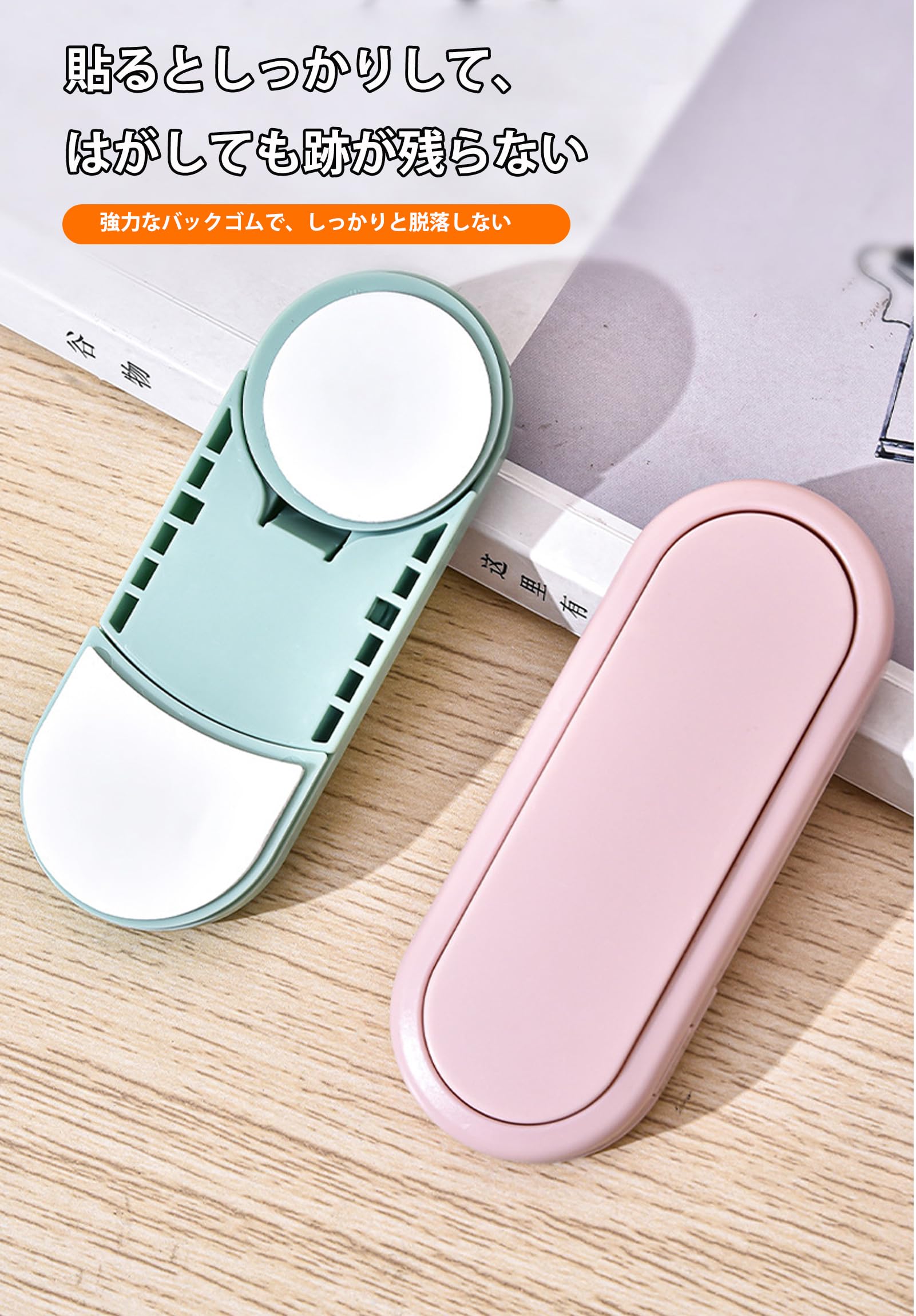 ������̵����5WYOUKE �٥ӡ������� ���㥤��ɥ��å� �Ҷ� �֤���� �ض����ɻ� ����ӥͥåȥ��å� ���������ɻ� �����Ф����å� ������ ����ê �� ��¢�� �ɥ����å� ���ȥåѡ� �Ͽ��к� �ڥåȰ��� ���������� �ȶ����Ĥ��ʤ� ���Ѵ�ñ (�� 4�� �������顼��4pcs��