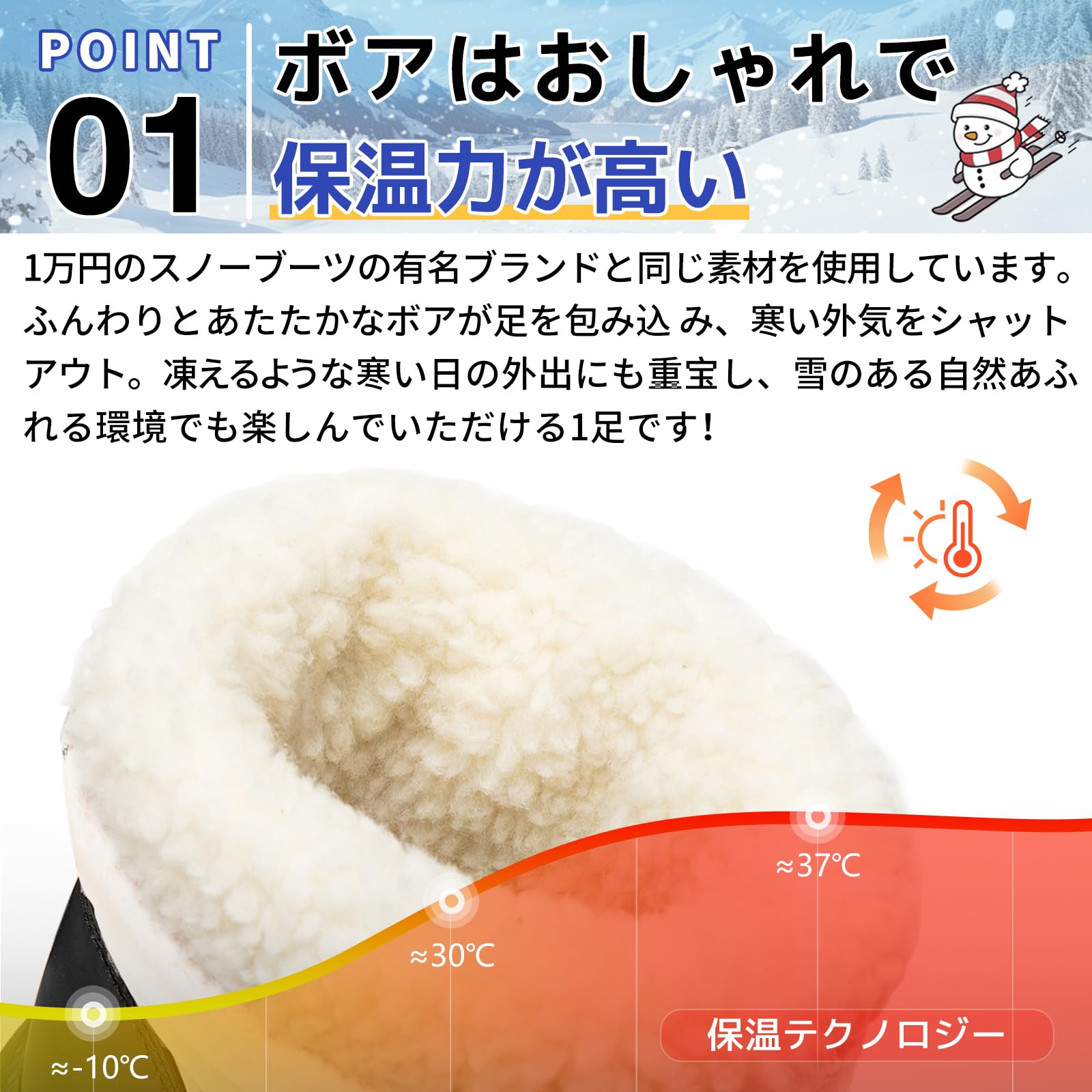 【送料無料】[MERPHINE] メンズ レディース スノーブーツ スノーシューズ 防水 冬 雪 防寒 滑らない 北海道 軽量 ウィンターブーツ ボア 暖かい 裏起毛 北海道 色：E オフホワイト、サイズ：21.5 cm 3E 2