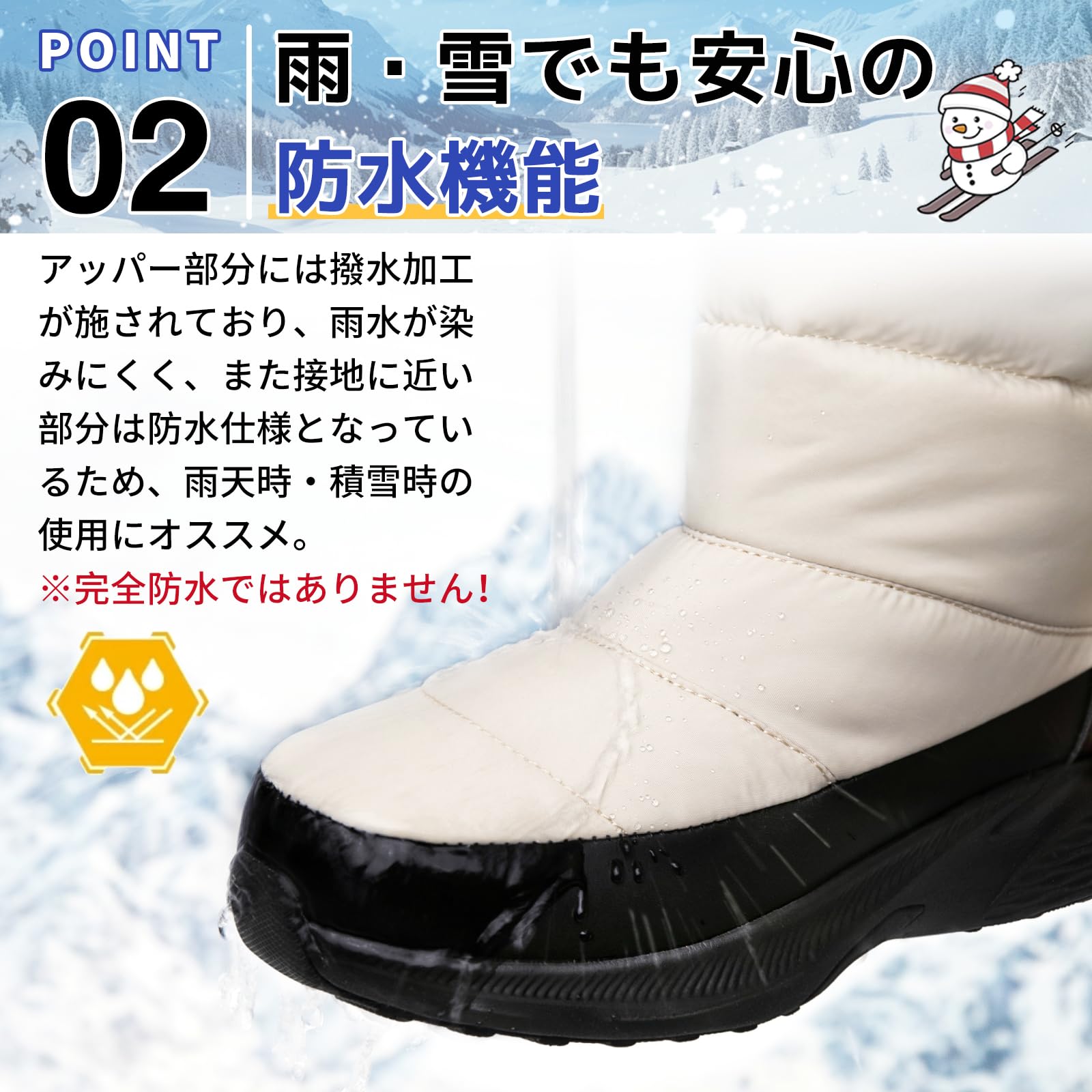 ������̵����[MERPHINE] ��� ��ǥ����� ���Ρ��֡��� ���Ρ����塼�� �ɿ� �� �� �ɴ� ���ʤ� �̳�ƻ ���� �����󥿡��֡��� �ܥ� �Ȥ��� ΢���� �̳�ƻ ����E ���եۥ磻�ȡ���������21.5 cm 3E