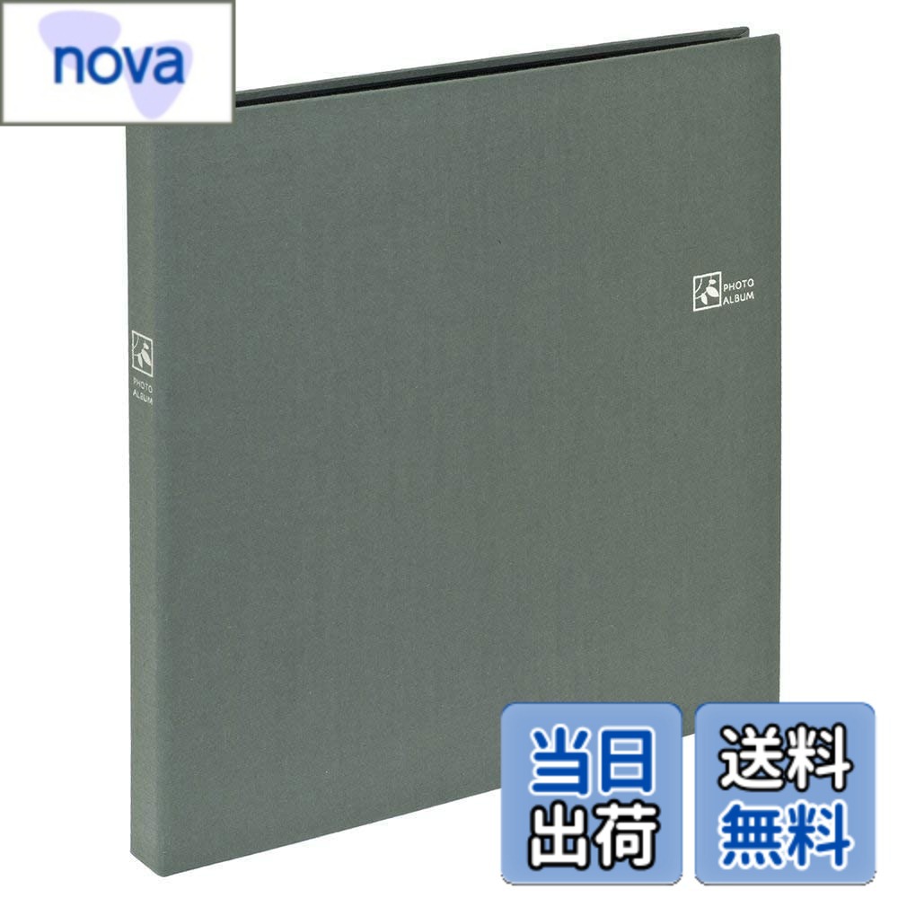 【送料無料】ましかく セラピーカラー TCPK-SQ-360 色：クールグレー、サイズ：ハガキ, ワンサイズ