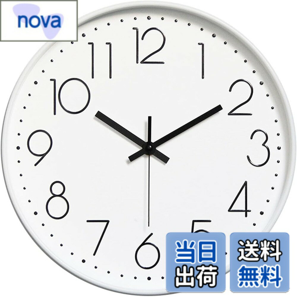 【送料無料】Nbdeal 掛け時計 電波時計 静音 連続秒針 おしゃれ 壁掛け 時計 立体文字 北欧 直径30cm 色：白い黒字です、サイズ：30CM 電波：連続秒針(3.0)