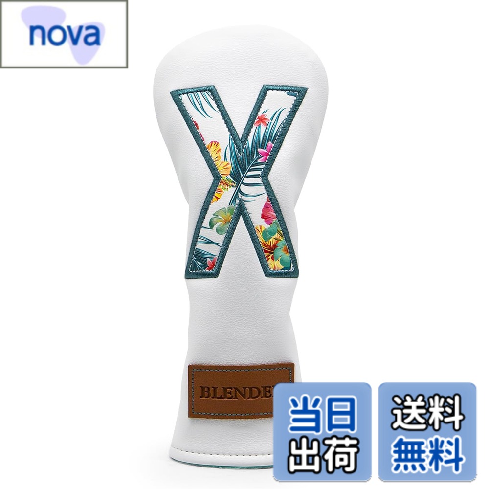 商品情報商品の説明主な仕様 【高品質な素材】：ゴルフヘッドカバーは高品質な素材を採用しております。表地は耐磨耗性の良い合成皮革(PUレザー)で、耐久性が良くて、長持ちです。更に、防水で、うっかりで雨に降られても心配なしで、汚れなどでも気軽に...