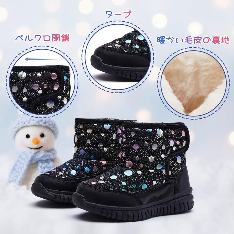 【送料無料】[ziitop] スノーブーツ キッズ ジュニアブーツ ベビー ウィンターブーツ 子供靴 冬用 アウトドア スノー シューズ 女の子 男の子 雪遊び スキー 雪用 ブーツ 防寒 防水 超軽量 滑り止め 15.0-22.5cm 色：ブラック-1、サイズ：18.0 cm 2