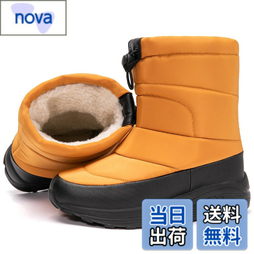 【送料無料】[MERPHINE] メンズ レディース スノーブーツ スノーシューズ 防水 冬 雪 防寒 滑らない 北海道 軽量 ウィンターブーツ ボア 暖かい 裏起毛 北海道 色：B イエロー（羊ムートン付）、サイズ：27.5 cm 3E