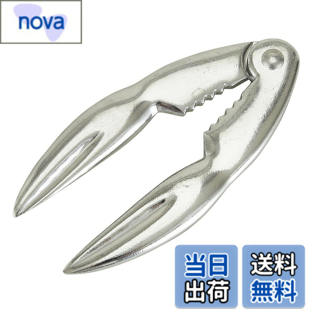 【送料無料】貝印 KAI かに割り KAI KITCHEN DH8201 色：KAI KITCHEN