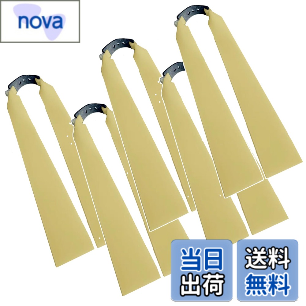 【送料無料】TOMMYFIELD スリングショット 替えゴム 狩猟用 パチンコ ゴム銃 パチンコスリングショット [並行輸入品] サイズ：厚さ2mm