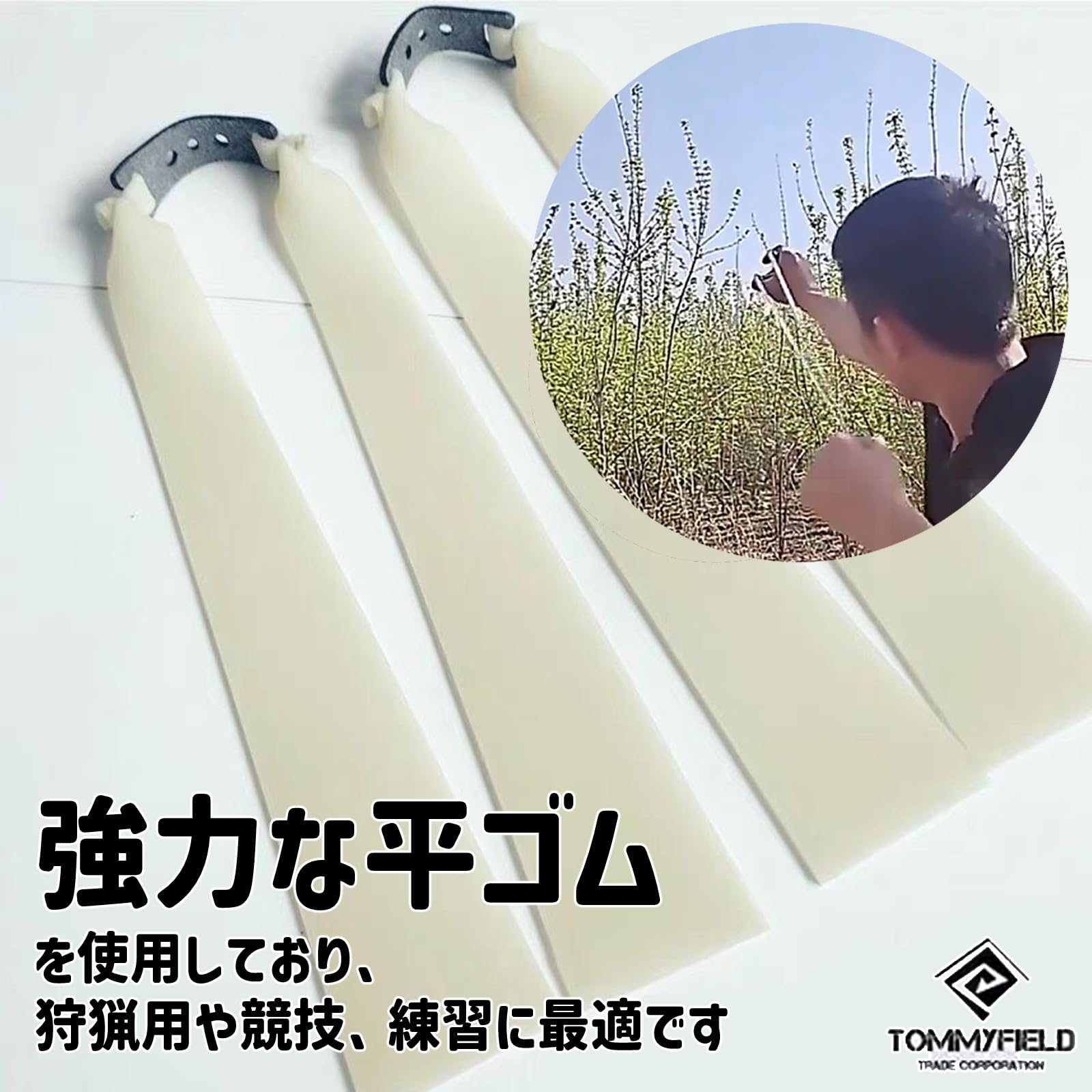 ������̵����TOMMYFIELD ����󥰥���å� �ؤ����� ������ �ѥ��� ����� �ѥ��󥳥���󥰥���å� [�¹�͢����] ������������2mm