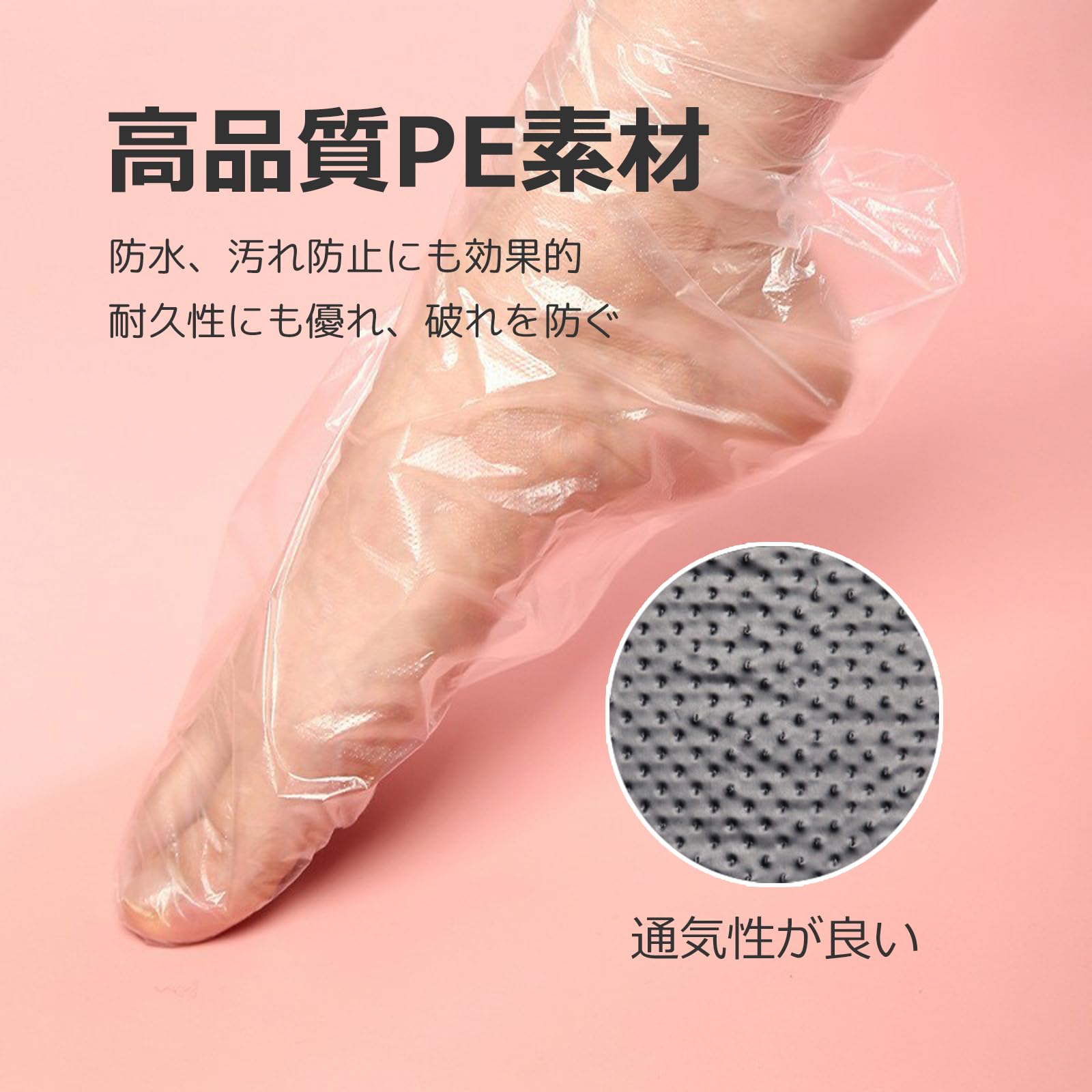 ������̵����DreaModes �Ȥ��Τ�­���С� ­�ݸ� �Ȥ��Τ� �եåȥ��С� ��100������ �������դ� �ɿ� �����ɻ� Ʃ�� �ӥˡ��� ­����å� ���С� ­�� ��� ������ ¿���� �ե꡼������ �˽����� ����Ʃ�� 100��