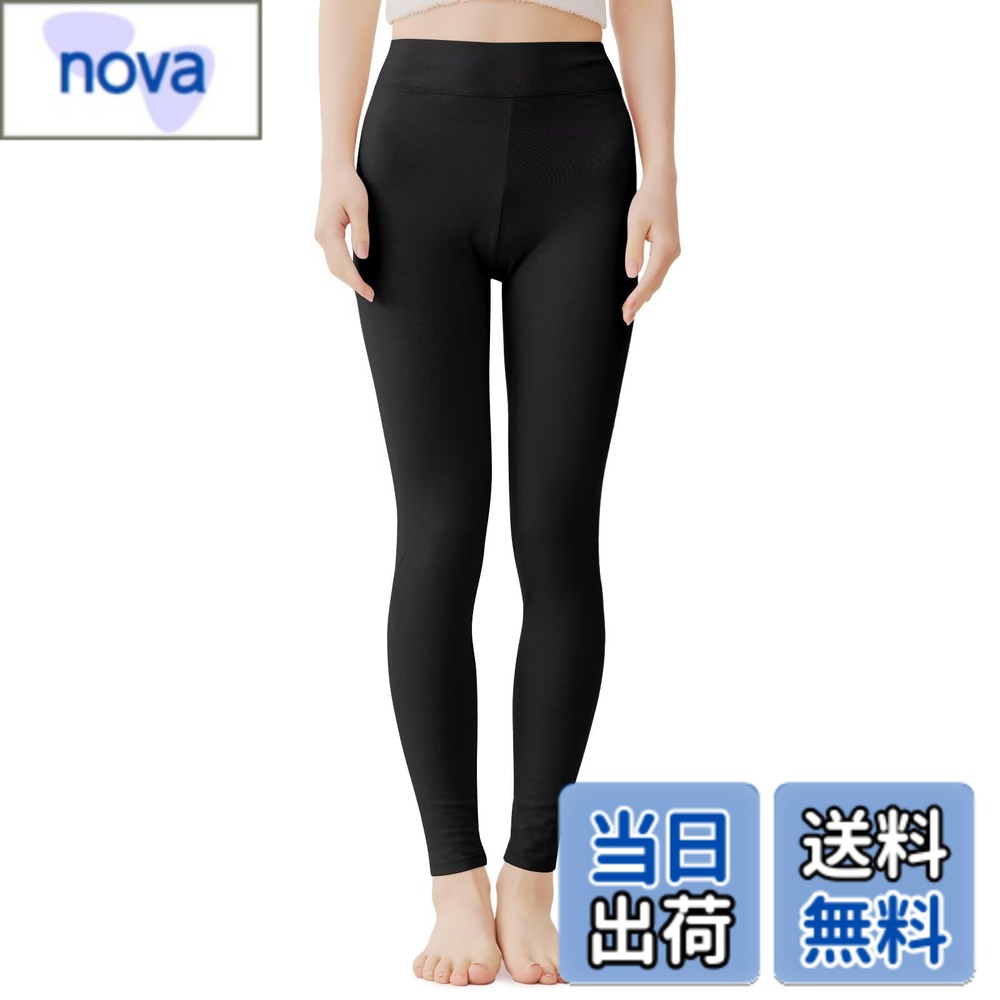 【送料無料】[Guooolex] あったかインナー 防寒肌着 防寒ズボン 下着 レディース スパッツ 保温インナー インナーウェア アンダーウェア 冬用 色：ブラック（M=日本S）、サイズ：L