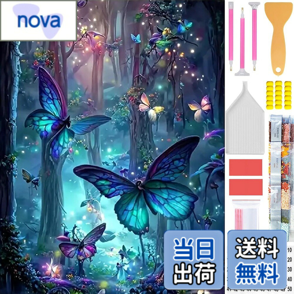 ������̵����Amyaker ��������ɥ����� ���å� ���������ɥӡ������襭�å� DIY ���골�� ����Ž���դ������� ����ĳ����������ĳ30x40cm
