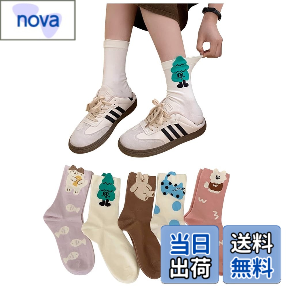 ������̵����[FASELE] ���� ��ǥ����� ������� ���å��� ������ �ؿ��ѥ��å��� ���롼���å��� �İ��� ǭ ưʪ ���� ���åȥ� �� �̵��� ���餫...