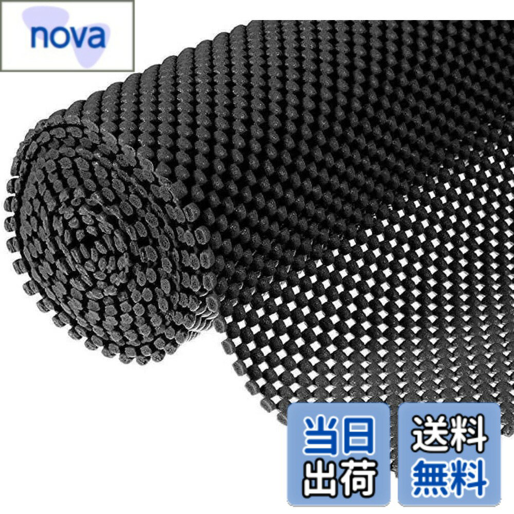 【送料無料】HIHIMARVEX 滑り止めシート すべり止めマット 自由カット 吸音 丈夫 変形しに ...