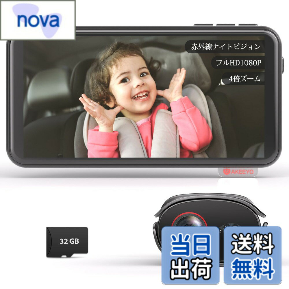 ������̵���ۡ�2025�׿������ѥ٥ӡ��ߥ顼�� AKEEYO 1080P ���ѥ٥ӡ���˥��� �֤����ߥ顼 ���մ�ñ �롼��Ͽ�� ���祺��...