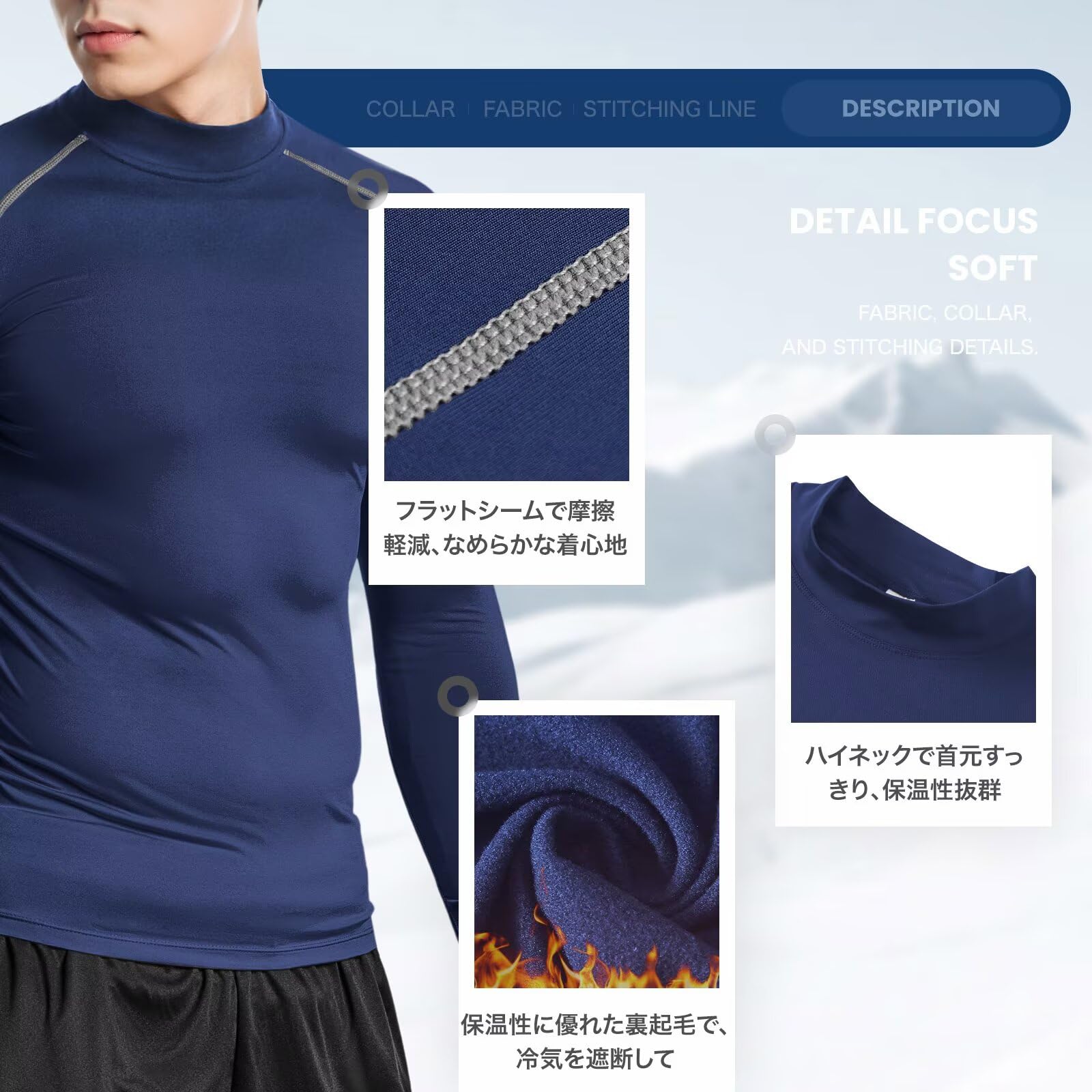 【送料無料】[Nesseo] スポーツインナー メンズ 裏起毛 冬用インナー ハイネック アンダーウェア 長袖 ストレッチ アンダー シャツ コンプレッションウェア インナー 【 保温防寒 + 吸汗速乾 】 色：ネイビー（裏起毛）、サイズ：3XL