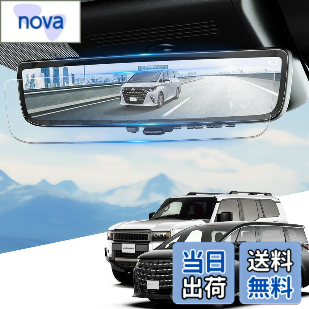 ������̵����WEIPIN �ե���� ���������꡼ �ݸ�ե���� ���������ߥ顼�� ( �ȥ西 | �쥯����)