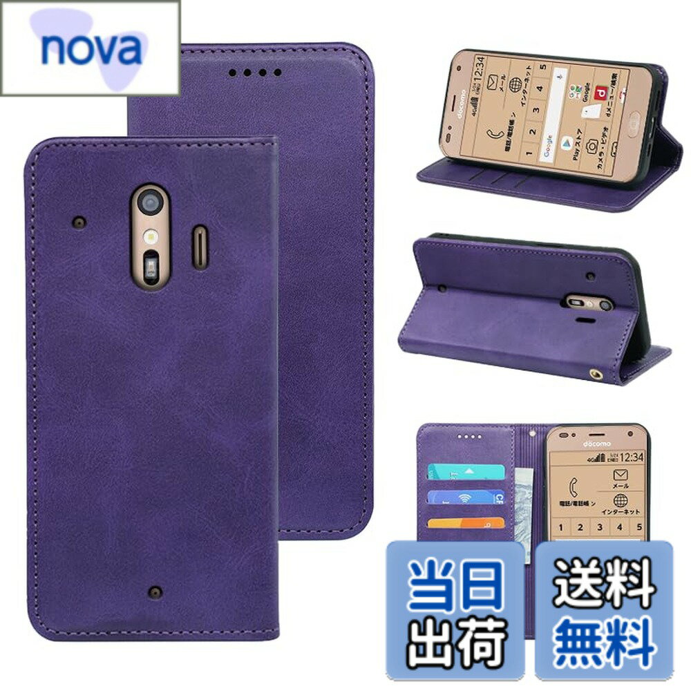 ������̵����Ŭ�� �餯�餯���ޡ��ȥե��� me F-01L / F-42A ������ ��Ģ�� ���С� PU�쥶�� �����ɼ�Ǽ ���۷� �Ѿ׷� ������ �ޥ��ͥå� ...