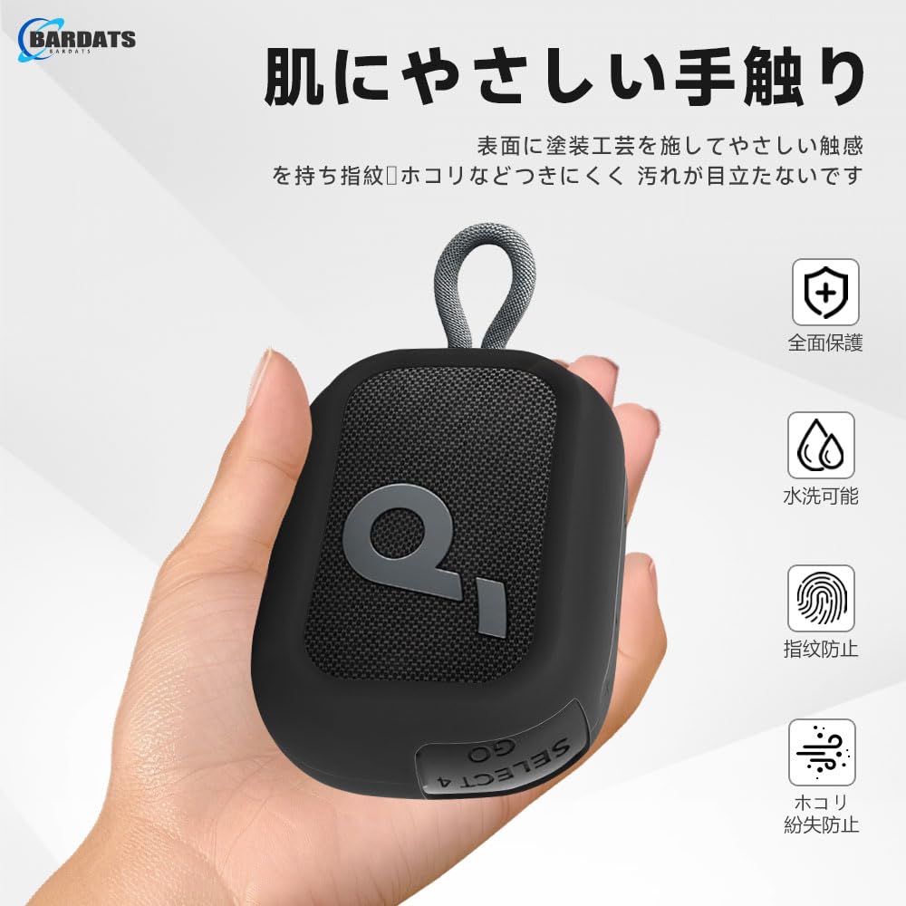 ������̵����Anker Soundcore Select 4 Go bluetooth ���ԡ����� ������ ����(�֥�å�)����������Anker Soundcore Select 4 Go bluetooth