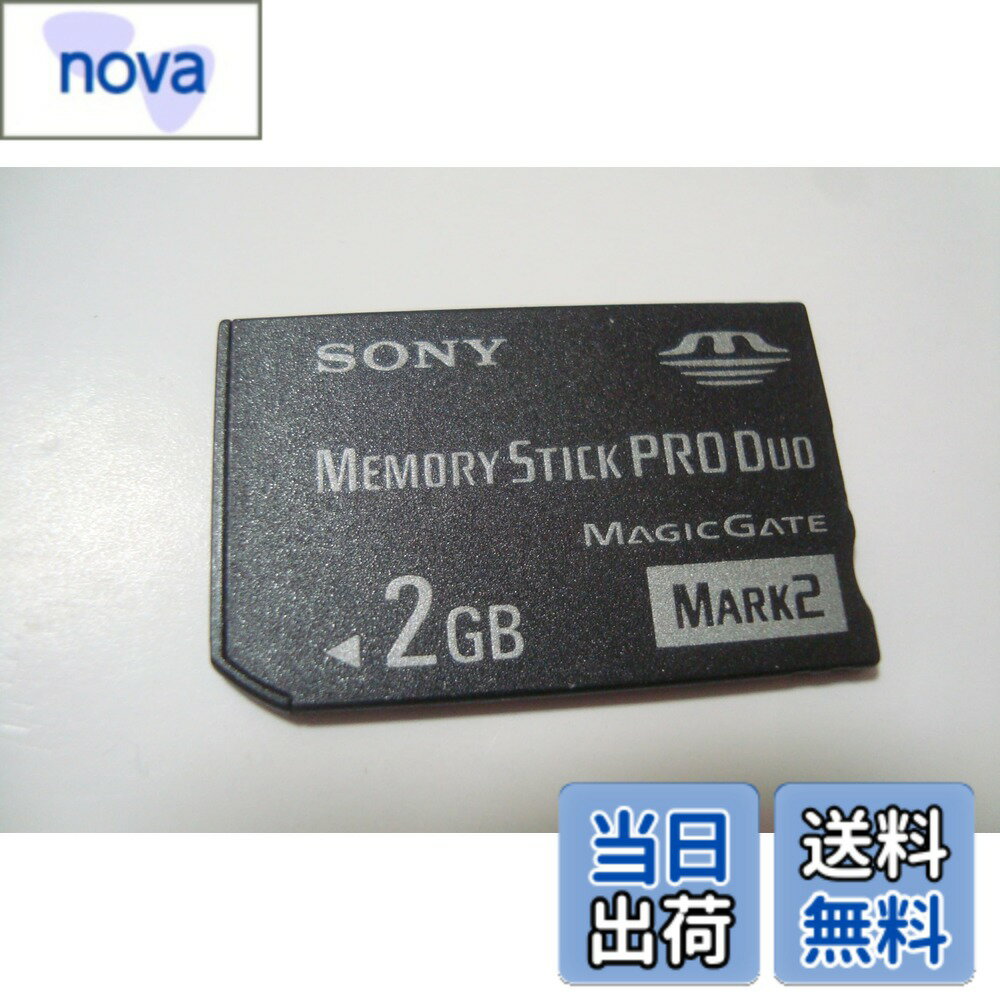 商品情報商品の説明長時間のハイビジョン撮影も可能な大容量。最低書き込み速度値を高速化し、本メディア推奨の対応機器にて安定した記録が可能。著作権保護技術「マジックゲート」対応。主な仕様 規格:メモリースティックPRO DUObrスピードクラス:非対応brUHSスピードクラス:非対応パッケージ重量: 0.31 pounds