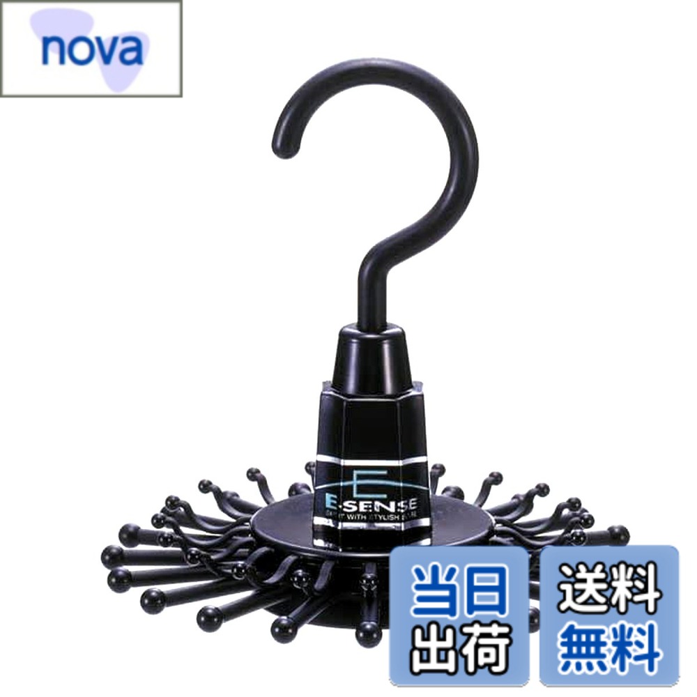 【送料無料】サワフジ ネクタイハンガー ネクタイストッパー 色：ブラック、サイズ：16x16x16cm