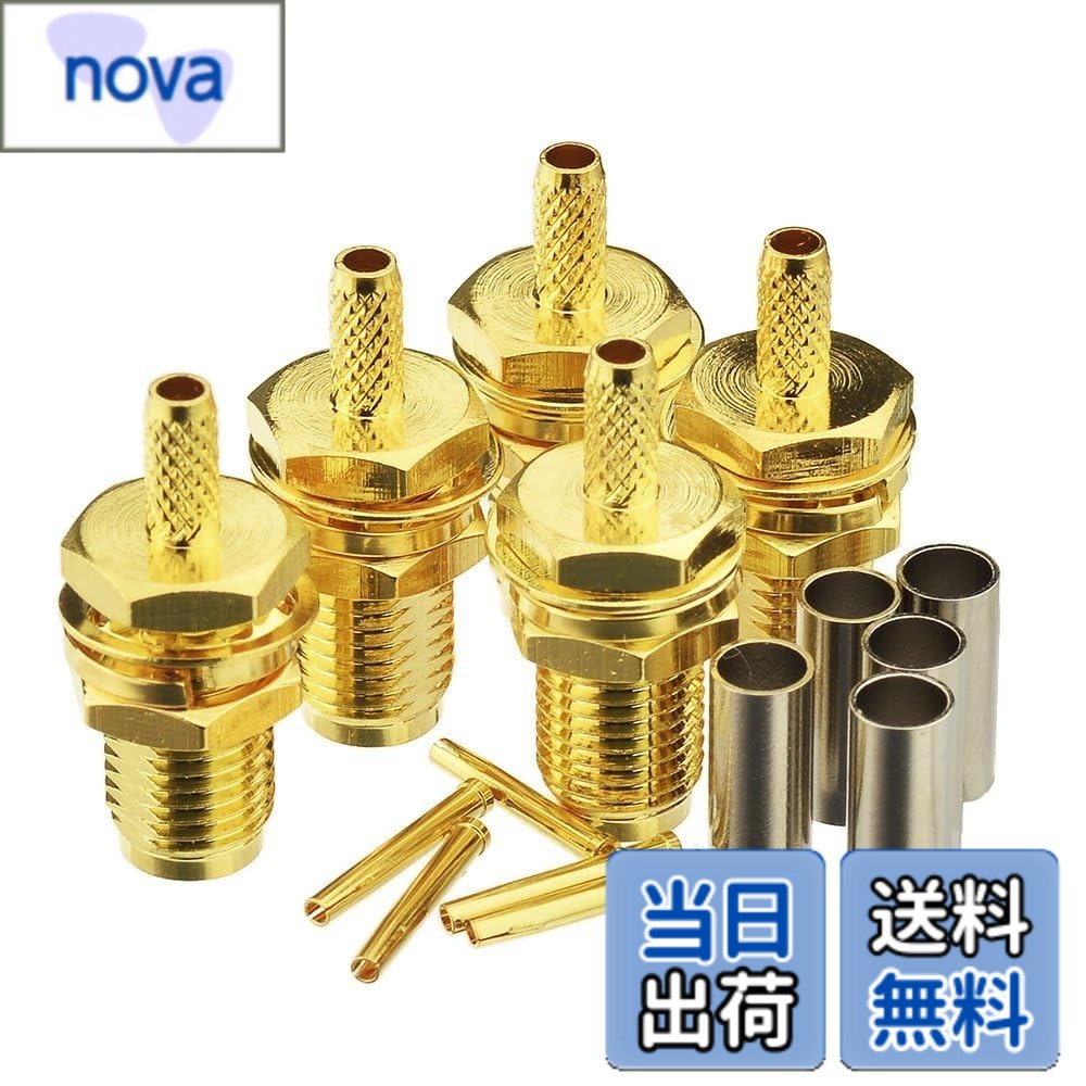 商品情報 商品の説明 主な仕様 [商品説明]インピーダンス:50Ω | 金メッキ端子 高品質 超低損失[対応ケーブル]RG316/RG174/RG188/LMR100 # 【送料無料】SMAメスコネクタ 圧着タイプ RG316/RG174/RG188/LMR100対応 5個セット 近年、通信機器や電子機器の性能向上に伴い、各種コネクタの需要が高まっています。特に、SMAメスコネクタは、通信業界や自作派にとって非常に重要なコンポーネントです。しかし、様々な仕様がある中で、どのコネクタを選べばよいか悩む方も多いでしょう。そのお気持ち、よく分かります。 私たちがご紹介するのは、話題の「SMAメスコネクタ 圧着タイプ RG316/RG174/RG188/LMR100対応 5個セット」です。この商品は、特に熟練の技術者だけでなく、初心者の方でも使いやすい設計となっています。高品質な金メッキ端子を使用しており、耐久性にも優れ低損失を実現しています。 さらに、5個セットなので、コストパフォーマンスも抜群です。もし複数のプロジェクトに取り組んでいる方や、予備の部品を確保しておきたい方には最適です。ぜひこの機会にお求めください！ ## SMAメスコネクタの基本情報 SMAメスコネクタは、通信機器や無線機器の接続に広く用いられています。特に、インピーダンスが50Ωの特性を持ち、高周波数帯域での性能が優れています。これにより、無線LANや携帯電話、測定器など、さまざまな機器に対応可能です。 本商品には、RG316、RG174、RG188、LMR100といった人気のケーブルが対応しています。これらのケーブルは、柔軟性が高く、取り回しがしやすいのが特徴です。特にRG316は、その耐久性と低損失特性が評価されています。このため、実際の使用環境においても安定した通信を実現できます。 また、取り付けも非常に簡単です。圧着タイプのため、専門的な工具が必要ですが、手順自体はシンプルです。最初は不安かもしれませんが、一度作業を体験すると、その簡単さに驚くことが多いです。この商品を使えば、熟練者でなくても安心して作業に取り組めます。 最後に、金メッキ端子の致命的な利点として、酸化に強いことが挙げられます。これにより、長期間の使用でも接触不良を起こしにくく、信頼性が高まります。特に、厳しい環境で使用する計測器や通信機器には必須の仕様です。 ## コネクタの選び方と特徴 SMAメスコネクタを選ぶ際には、いくつかのポイントに注意が必要です。まずは、インピーダンスです。この商品は50Ωを基準としており、無線通信機器で広く使用されています。もし異なる値のインピーダンスを使用すると、通信品質が悪化するため注意が必要です。 次に重要なのは、対応ケーブルの種類です。さまざまな種類のケーブルが市場に出回っている中で、RG316、RG174、RG188、LMR100が特に人気です。例えばRG316は、標準的なケーブルとして非常に多くの用途で使われており、性能が安定しています。他のケーブルと比較しても、コストパフォーマンスが高い点が魅力です。 また、圧着タイプの利点として、しっかりとした接続が期待できる点があります。これにより、装置の使用時に安定したパフォーマンスを発揮します。逆に、はんだ付けタイプだと接続に手間がかかり、初心者にとっては難しい場合もあります。更に、圧着式であれば、後々ケーブルを交換する際にも容易に取り外しができるメリットがあります。 最後に、見た目も大切です。高品質な金メッキ端子は、見た目だけでなく、性能面でも一役買います。長年の使用に耐える材料として選び抜かれた金メッキは、接点の腐食を防ぐ効果も持っています。これらのポイントを考慮しながら選ぶことで、より満足のいく製品を手に入れることができるでしょう。 ## 取り付け手順と注意点 SMAメスコネクタの取り付けは、初心者にも比較的簡単でありながら、正確な手順を守ることが大切です。まず、工具を用意する必要があります。圧着タイプの場合、専用の圧着工具が必須です。工程は大きく分けて、ケーブルのカット、被覆の剥離、端子の取り付け、圧着という流れになります。 最初に、ケーブルを必要な長さにカットします。次に、ケーブルの被覆を適切に剥離します。この際、被覆を剥ぎ過ぎないように注意が必要です。剥離し過ぎると、接触不良を引き起こす原因になります。適切な剥離長さを確認してから作業を進めましょう。 次に、端子をケーブルに挿入し、圧着工具でしっかりと圧着します。この時、圧着が不十分な場合、接触不良や通信障害を引き起こすリスクがあります。圧着が完了したら、最後にテストして適切に機能するか確認してください。 注意点として、取り扱いが不適切だと、コネクタが壊れてしまう可能性があるため、慎重に行動することをお勧めします。また、手袋を着用すると、手の油分が端子に付着することを防げます。これによって、より長期間安定した性能を維持することができます。これらの手順を守ることで、安心して使用できるコネクタを取り付けることができるでしょう。 ## さまざまな活用シーンと実績 この「SMAメスコネクタ 圧着タイプ RG316/RG174/RG188/LMR100対応 5個セット」は、非常に多様なシーンで活用されています。特に、無線通信システムやセキュリティカメラの設置などで広く使用されています。このような場面では、信号の安定性が求められ、SMAコネクタがその要件を満たすために選ばれています。 多くのユーザーからは、簡単に取り扱えることが評価されており、特に自作のアンテナや無線機の制作に利用されることが多いです。自作派からは「圧着が簡単で、安心して使える」という声が多数寄せられています。また、業務用にも適した品質が求められる場合にも、信頼性のある選択肢として好まれています。 さらに、特定の環境下では耐久性が重視されますが、本商品は金メッキ端子により、酸化や腐食に強い設計です。これによって、外部の影響を受けにくく、長期間の使用が可能です。さらに、ほとんどの環境で性能を保てるため、業務用通信機器としても十分な実績を持っています。 最終的には、5個セットという形で販売されているため、コストパフォーマンスも抜群です。これにより、複数のプロジェクトや予備の部品として購入する価値は非常に高いと評価されています。「このコネクタを使ったプロジェクトが成功した」との報告も多く、実績の面でも安心してお勧めできる商品です。 ## まとめ - 高品質な金メッキ端子を使用しており、耐久性と低損失を両立。 - 対応ケーブルが豊富で、様々な用途に活用可能。 - 圧着タイプで、取り扱いが簡単。初心者にもオススメ。 - 5個セットでコストパフォーマンスに優れ、予備部品としても最適。 - 信頼性の高い製品で、多彩な実績がある。 ぜひこの機会にお買い求めください