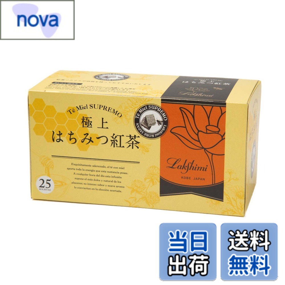 ������̵���۶˾�Ϥ��ߤĹ��� ��������25�� (x 1)