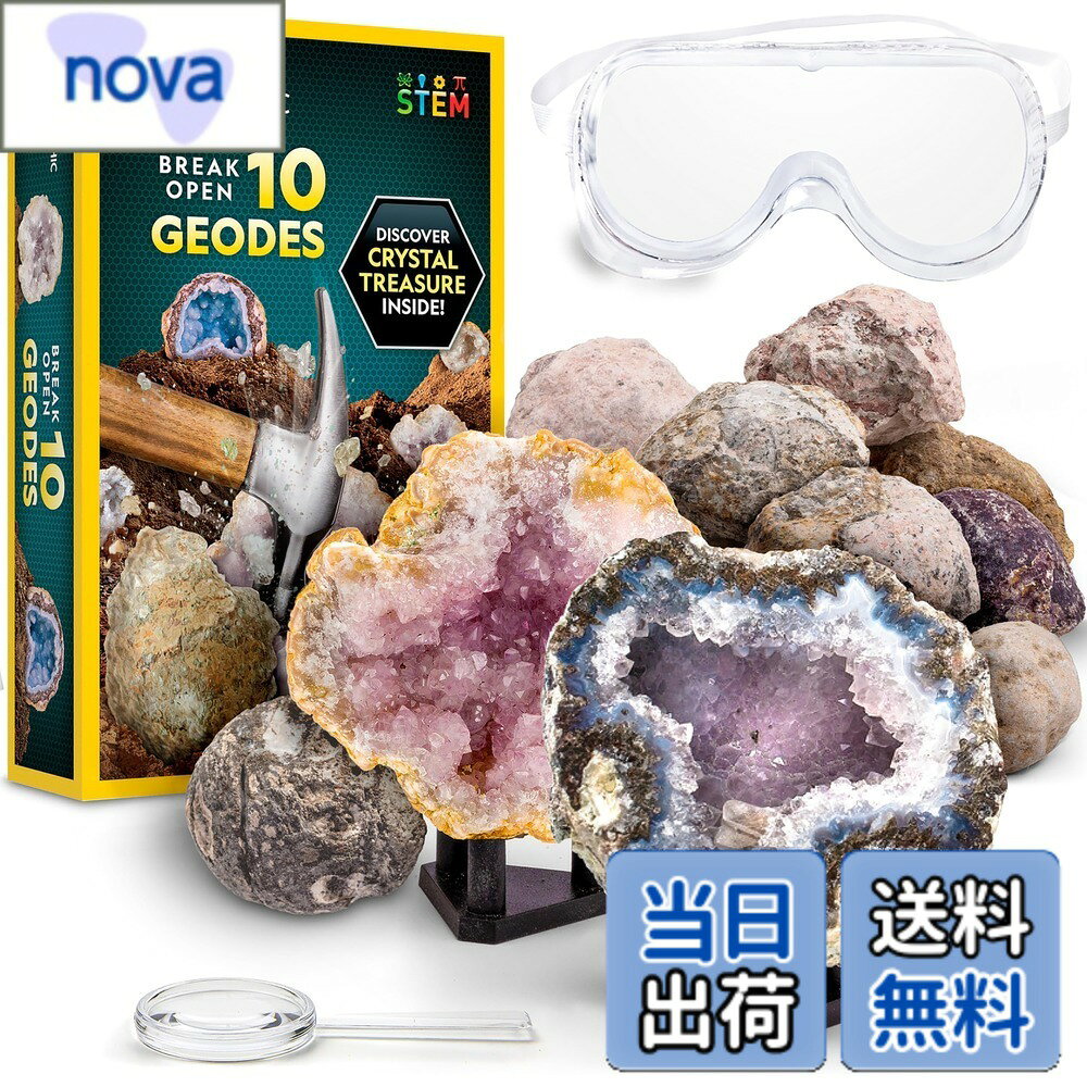 【送料無料】NATIONAL GEOGRAPHIC Break Open Geodesサイエンスキット − ゴーグル、詳細な学習ガイド、ディスプレイスタンド付き - あらゆる年齢の鉱物学や地質学愛好家に最適なSTEMサイエンスギフト。 色：マルチカラー、サイズ：Basic