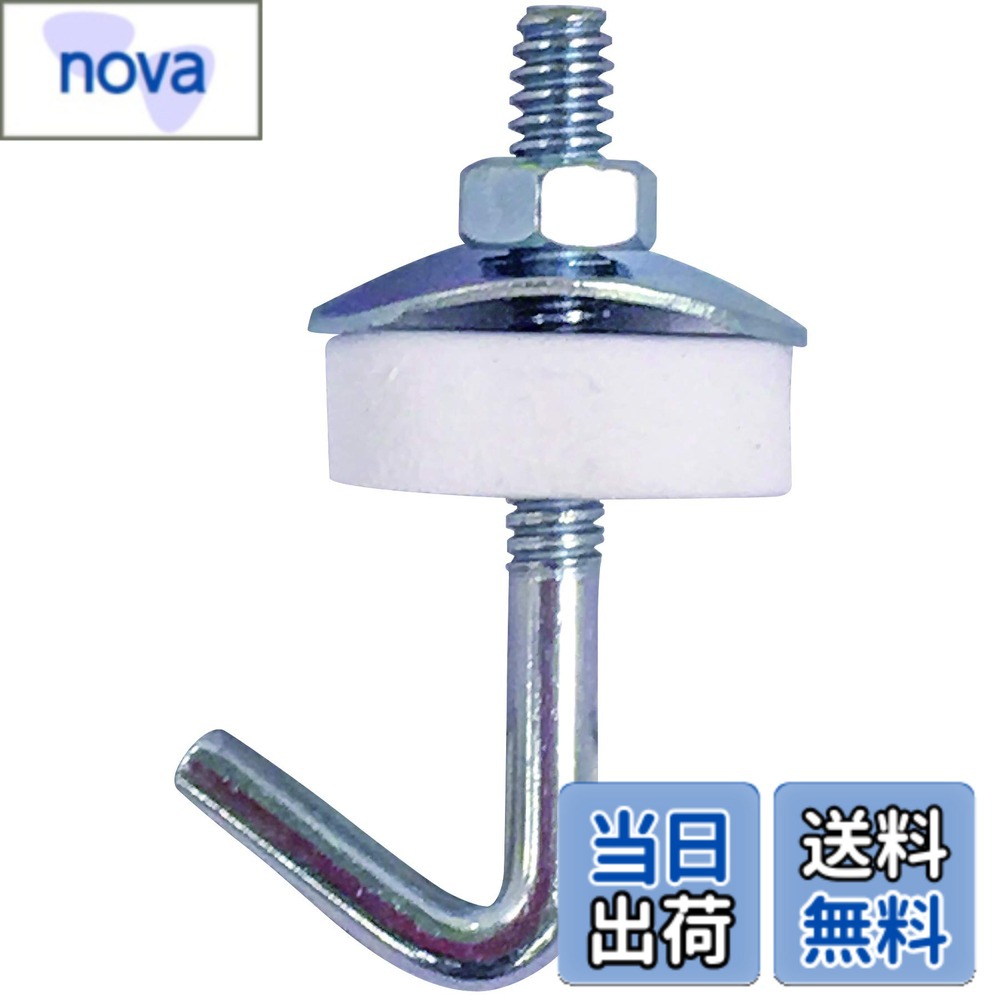 【送料無料】ダイドーハント (DAIDOHANT) (波板フック) フックボルトセット (鉄/ユニクロ) サイズ：3/16 x 65mm