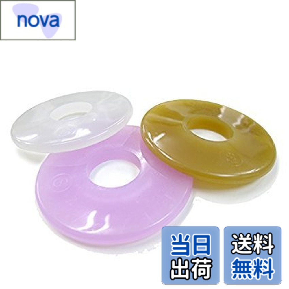 【送料無料】半透明鍔 色：白、サイズ：L（38・39用）