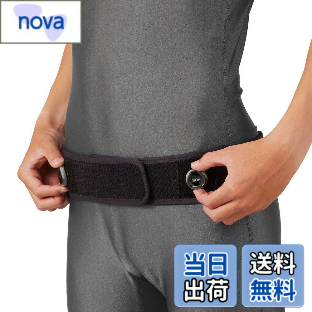 商品情報商品の説明【ペルヴィロック 骨盤サポート(動きやすさ重視)】ダイヤルで骨盤を安定させるショートタイプ ダイヤルを回して、骨盤を思いのままにサポート。 しっかりと固定しながらも前屈・回旋など自在に動けます。 【Mサイズ】腰まわり83c...