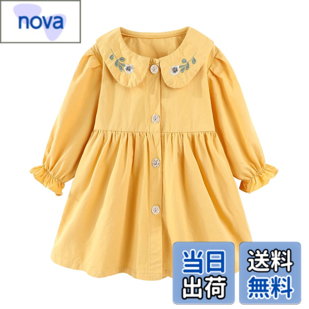 【送料無料】[LSMUDKINGDOM] 襟付き ワンピース キッズ 長袖 花柄刺繍 前開き 綿100 女の子 色：イエロ..