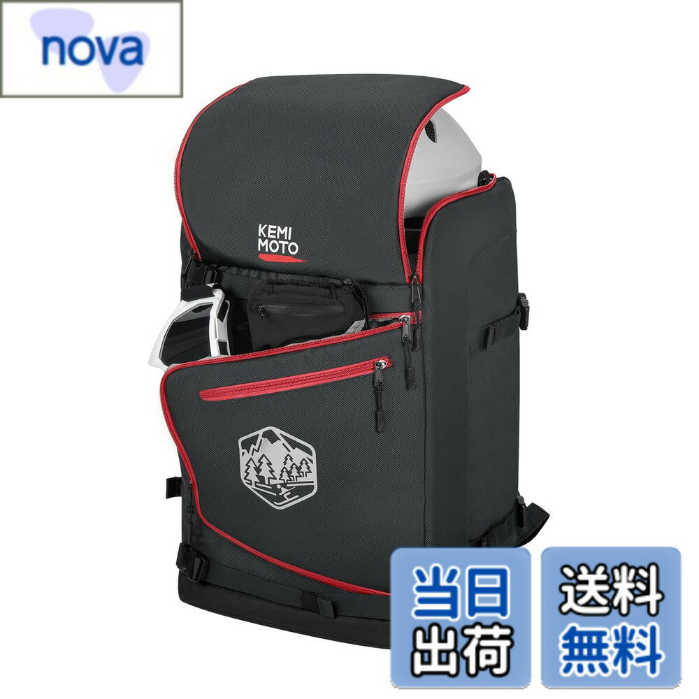 【送料無料】KEMIMOTO スキーケース スキーバッグ ブーツバッグ スキーブーツケース スノーボード スキー用リュック 大型 スキーヘルメット バッグ スキーブーツケース 大容量 オールインワン スキー板 ケース 色：ブラック（ブーツバッグ）、サイズ：ワンサイズ