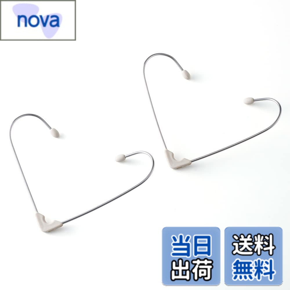 【送料無料】ダイヤ (Daiya) 洗濯 物干し ホシタス 色：アイボリー、サイズ：横15.8cmx縦14.5cmx厚3.6cm