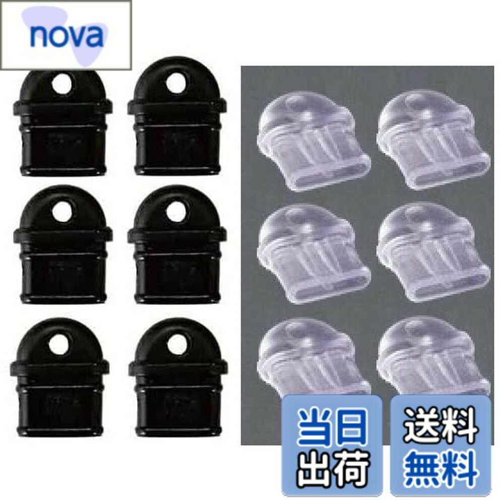 【送料無料】Wave Design【 即日出荷 ((12個入)) つまみストラップホール付き Type-Cコネクタ防塵保護..