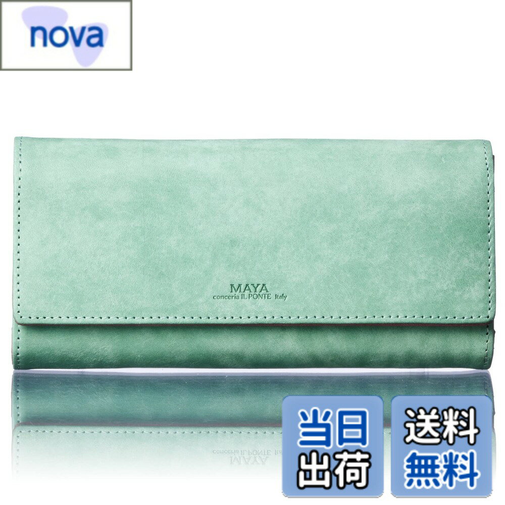 ������̵����[HENLY COAT] ��Į�Τ� ���� �����󤬺�ä� �Ȥ��䤹�� ��ǥ����� ���֤� Ĺ���� ���饤�� Maya �����ꥢ�� ���� ���顼�����...