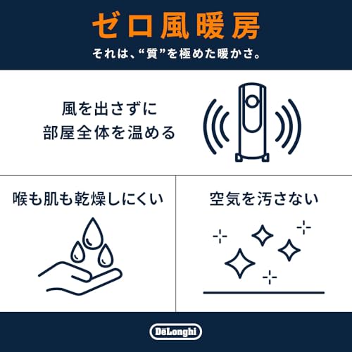 ������̵����De'Longhi (�ǥ���) ������ҡ����� �ŵ� ��������˼ �Ų� ���礷�ˤ��� ǳ���佼���� �����ץ饰 �����ԥ奢�ۥ磻��x���꡼��١�����(�����֤Τ�)����������2) ~13��