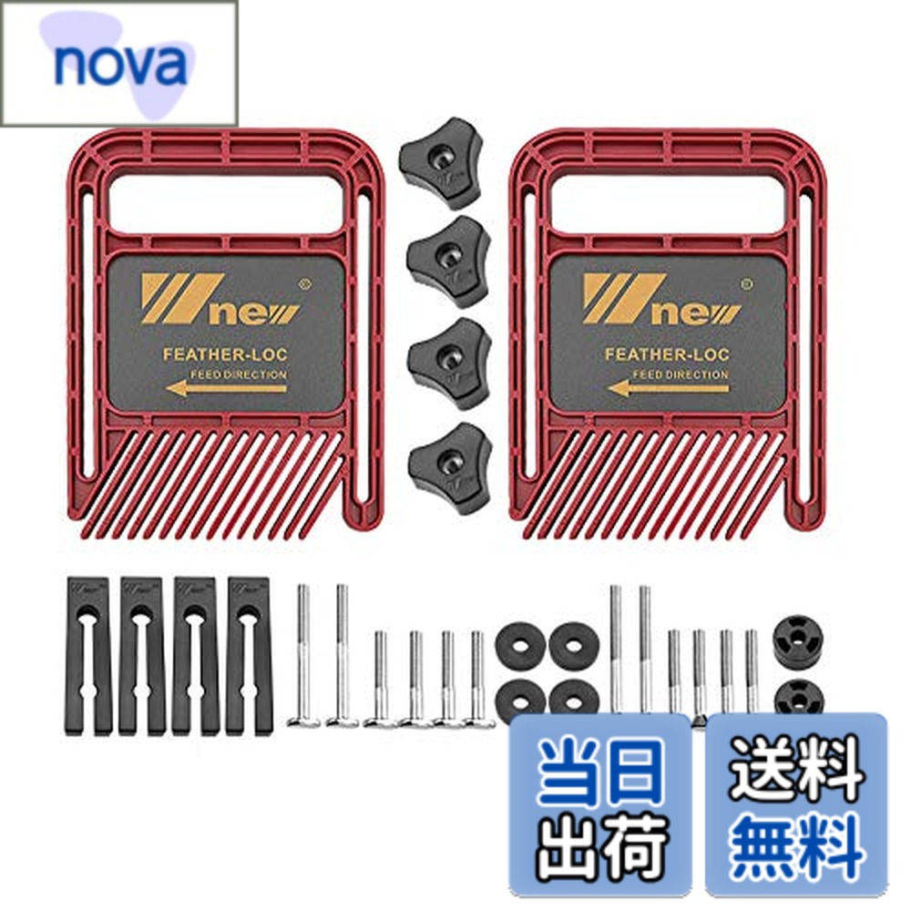 商品情報商品の説明【セット内容】 フェザーボード本体（寸法約 16.5cm x 21.5cm、厚さ約 1.6cm）…2つ T-ボルトM6-40…4本 T-ボルトM6-70…2本 ボルトM6-70…2本 ボルトM6-40…4本 ノブ…4ケ プ...