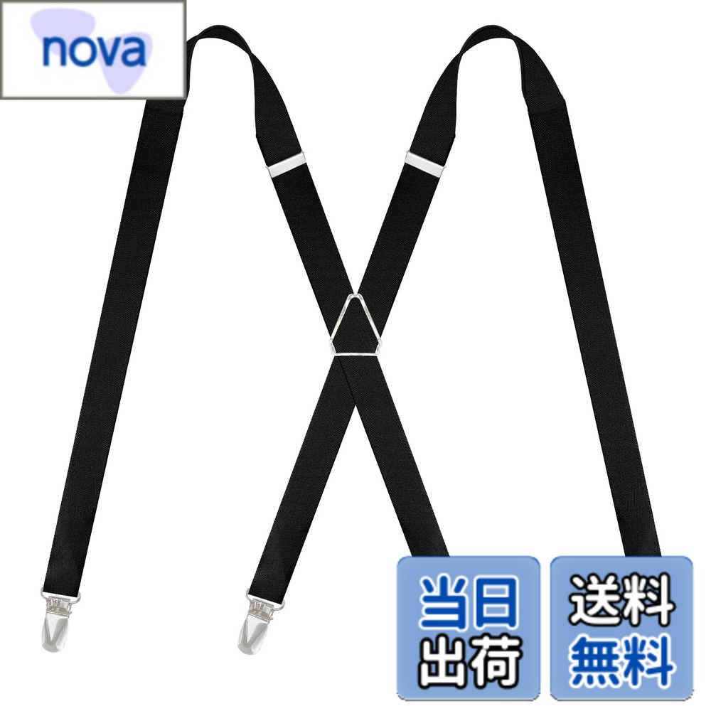 【送料無料】[QCWQMYL] サスペンダー レディース メンズ x型 4クリップ 25mm 細い 男女兼用 大きいサイズ 調節可能 おしゃれ 安定感 錆びない 作業用 色：ブラックT、サイズ：Free Size