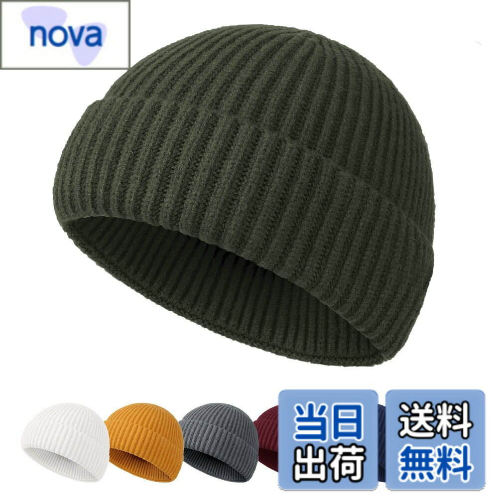 商品情報商品の説明主な仕様 優れた材質：このニットキャップは60％アクリルと40％ウールで構成されます。この素材のニット帽は保温性を高めるだけでなく、アクリルにウールをブレンドし、ソフトな被り心地と吸湿性を両立しています。男女兼用サイズ：フリーサイズで54-60cm、平置き状態でかぶり口約21cm、高さ約18cm、男女共にお使いいただけます。このニット帽のデザインは特別で、耳を覆うことができません。注文する前にスタイルとサイズを確認してください。ユニークなデザイン：均一に整った編み目が特徴のあぜ編みでつくられたニットキャップ。スタイリッシュな帽子サイズは新しいな印象を与えます。飽きのこないシンプルなデザインで、長く活用できます。適用範囲が広いとカラーバリエーション：このニット帽は冬に欠かせないファッション小物として、通勤、通学など生活パターンに合わせて使い分けれます。豊富なカラーバリエーションで御好みと合わせて幅広くお使いいただけます。カジュアルやストリートスタイルにおすすめのアイテムです。注意事項：手作業で測るため、実際のサイズと多少誤差が生じる場合がございますが、何かご不明な点がございましたら、お気軽にお問い合わせください。モニターによって写真の色も異なる場合がございますから、ご容赦くださいようお願い申し上げます。ご洗濯の際に、手洗いすることをおすすめです。