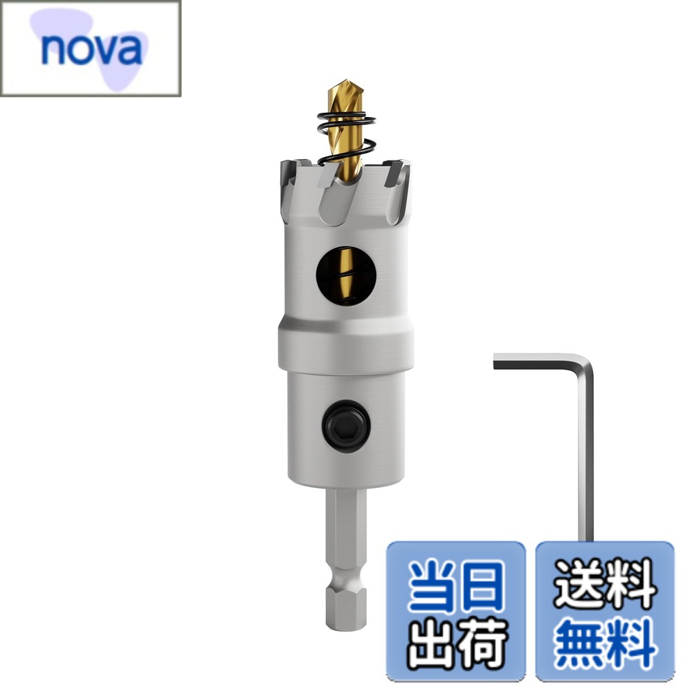 Rakuten - 【送料無料】六角シャンク合金ホールソー サイズ：24mm