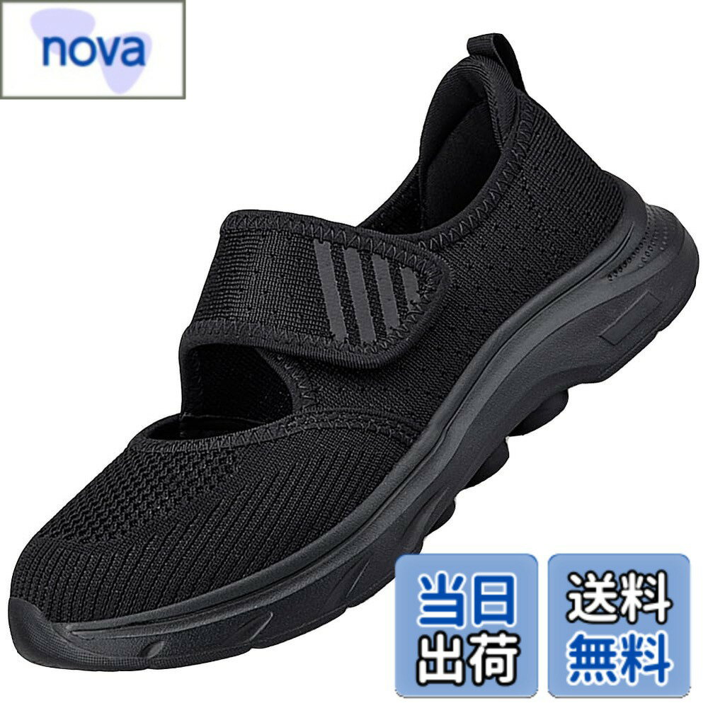 ������̵����[Eagsouni] ��ǥ��������塼�� �ʡ������塼�� �ޥ��å��ơ��� �� ��ǥ����� ���ˡ����� �ǥ��꡼���塼�� �Ż��� �ؿͷ� ���� �̵� ...