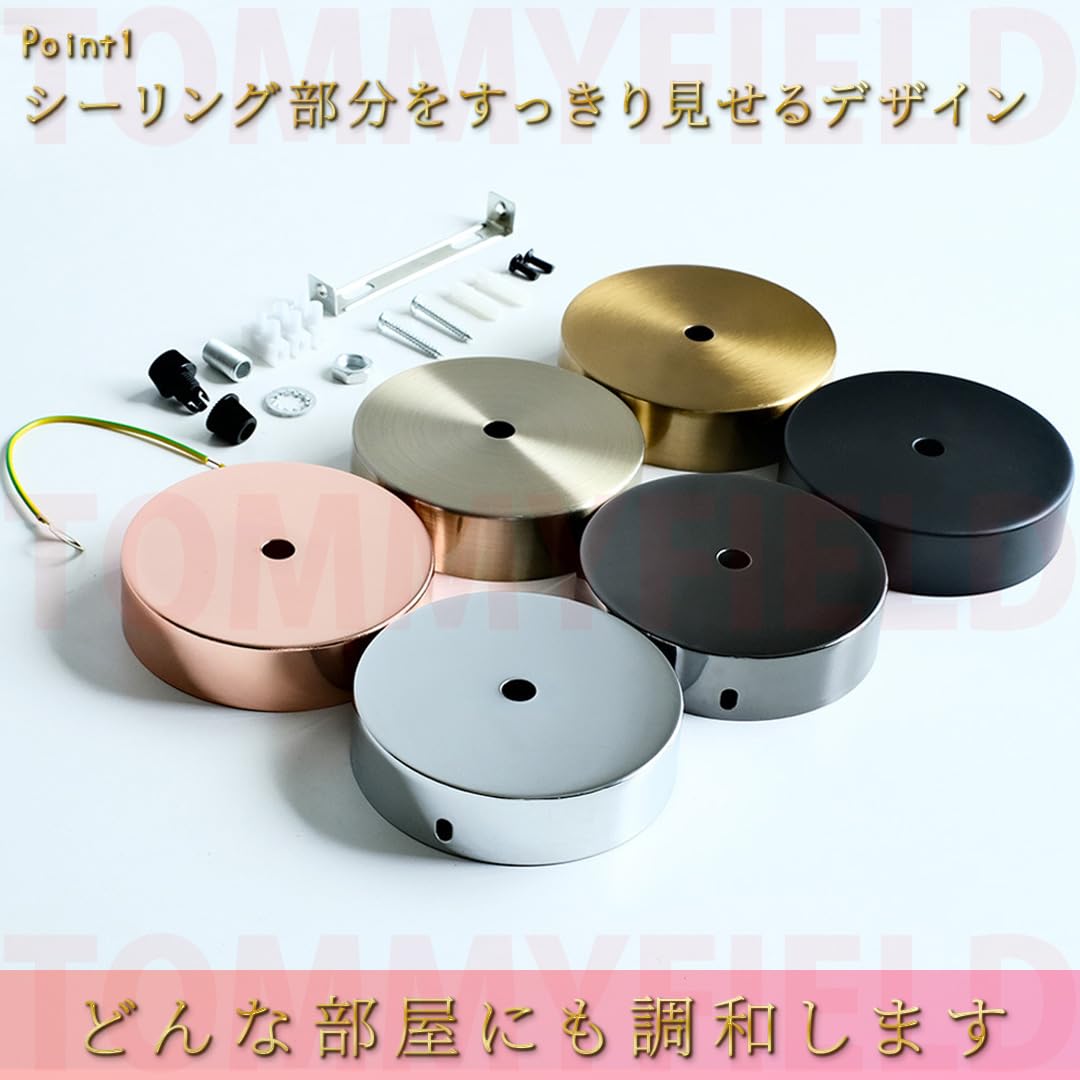 ������̵����TOMMYFIELD ������󥰥��С� ������󥰥饤�� ���С����� �ե�󥸥��С� ���� �����֥�å�