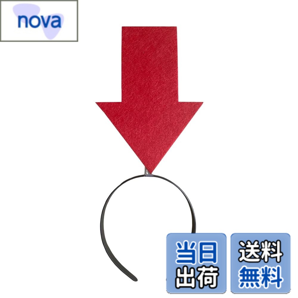 【送料無料】[TTETNLY] 矢印ヘッドバンドクリエイティブ面白い紛失防止矢印ヘッドバンドロールプレイングヘッドドレス射撃小道具 色：赤色矢印