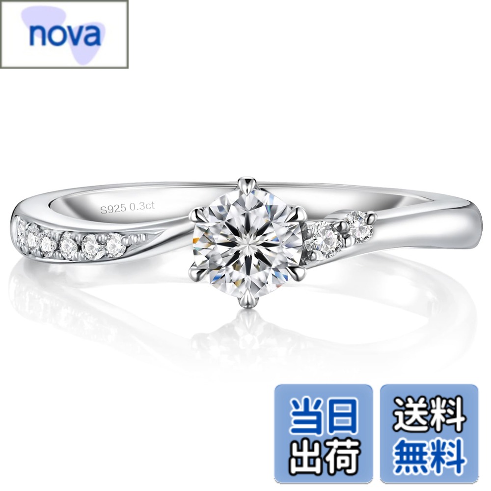 商品情報商品の説明主な仕様 【ダイヤモンドよリ輝き】モアサナイトは、実験室で育成された、ダイヤモンドと同じ色と硬度を持つ上質なダイヤモンドです。KRKC&COの製品は、厳選された最高級のDカラー、VVS1クラリティモアッサナイトを使用し、最高のファイヤーとブリリアンスを実現しました。 極めて高い輝きと耐久性を誇ります。ダイヤモンドよりも2.5倍輝くと言われます。【流れ星に着想を得た繊細なデザイン】流れるようなメレダイヤの配置と、中央に輝く一粒の大粒モアサナイトが特徴的。流星の瞬きのように、指先にさりげないきらめきを与えます。手元に自然な立体感と女性らしさを演出します。【さりげなく光る存在感】通勤にもぴったりな、さりげなく輝く小粒ダイヤリング。派手すぎないデザインで、日常のスタイルに自然に溶け込みます。オフィスや通勤途中、カジュアルな外出にも違和感なく着用できるサイズ感。小さいながらもダイヤの輝きはしっかりと感じられ、毎日身につけたくなる、軽やかで上品なジュエリーです。【贈り物に最適】キラキラするモアサナイトがゆびを華やかに彩る、シンプルで豪華な指輪はプレゼントとしても最適！オリジナルのギフトボックス梱包も付き、大切な恋人、婚約者、プロポーズ、結婚記念日、バレンタイン、お祝いに、ぜひご活用してください。【安心してご購入いただけます】当店の商品は、大切な方へのギフトにも安心してお選びいただけます。12ヶ月の日本国内もご用意しております。期間内に万が一変色や破損があった場合は、新品と交換させていただきます。【商品仕様】ストーン：0.3ct相当Dカラー VVS1モアサナイト、金属部分の素材：シルバー925プラチナ仕上げ(ロジウムコーティング)、リングサイズ：9号、パッケージ内容：ジュエリーボックス/宝石鑑定書/透明収納ケース/リングサイズアジャスター